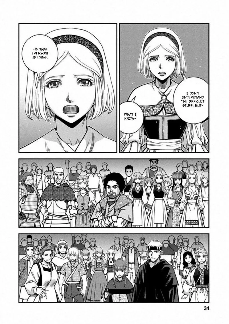 Otome Sensou Chapter 56 page 32