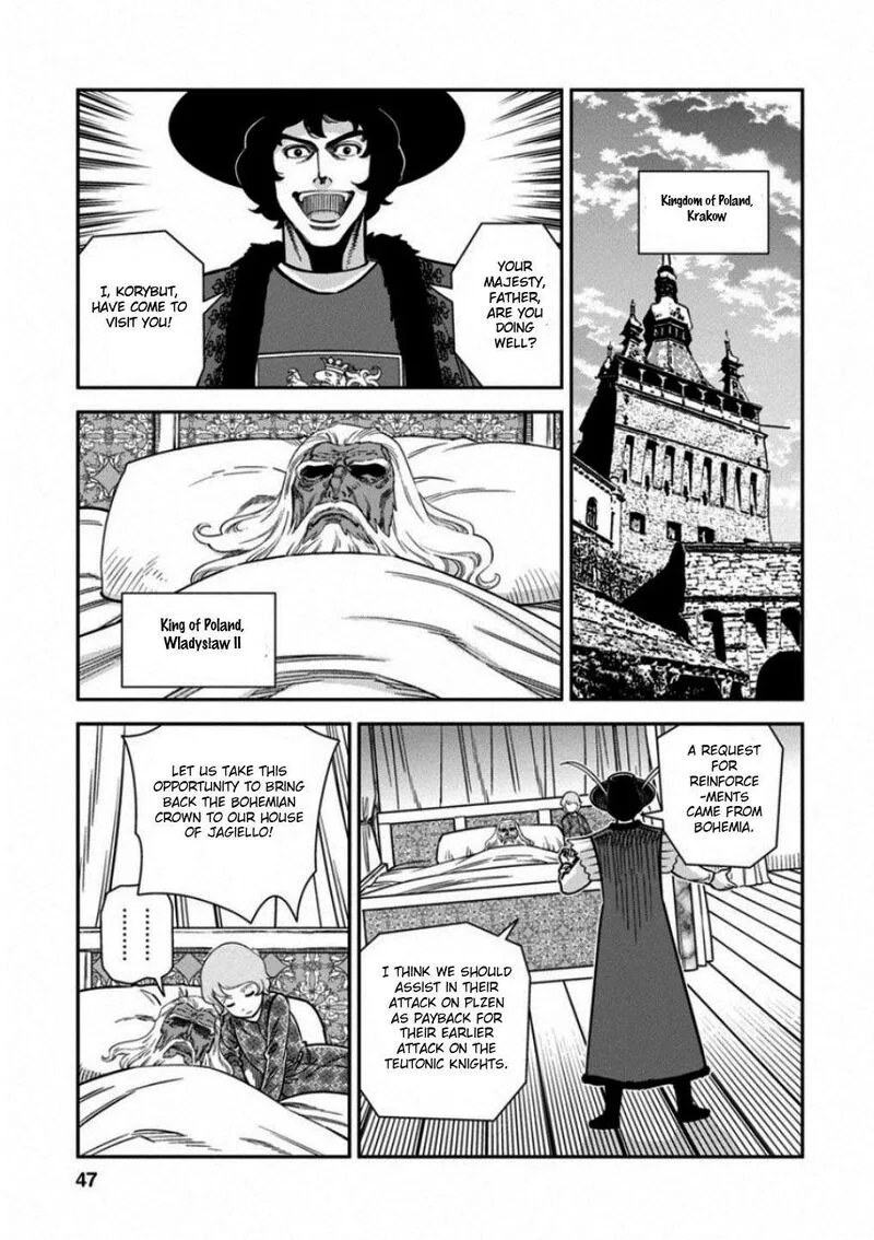 Otome Sensou Chapter 57 page 5