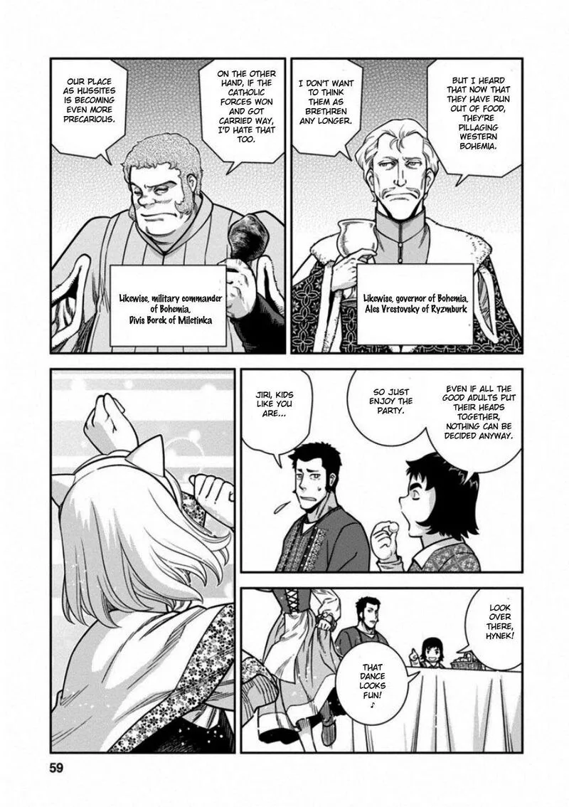 Otome Sensou Chapter 57 page 17