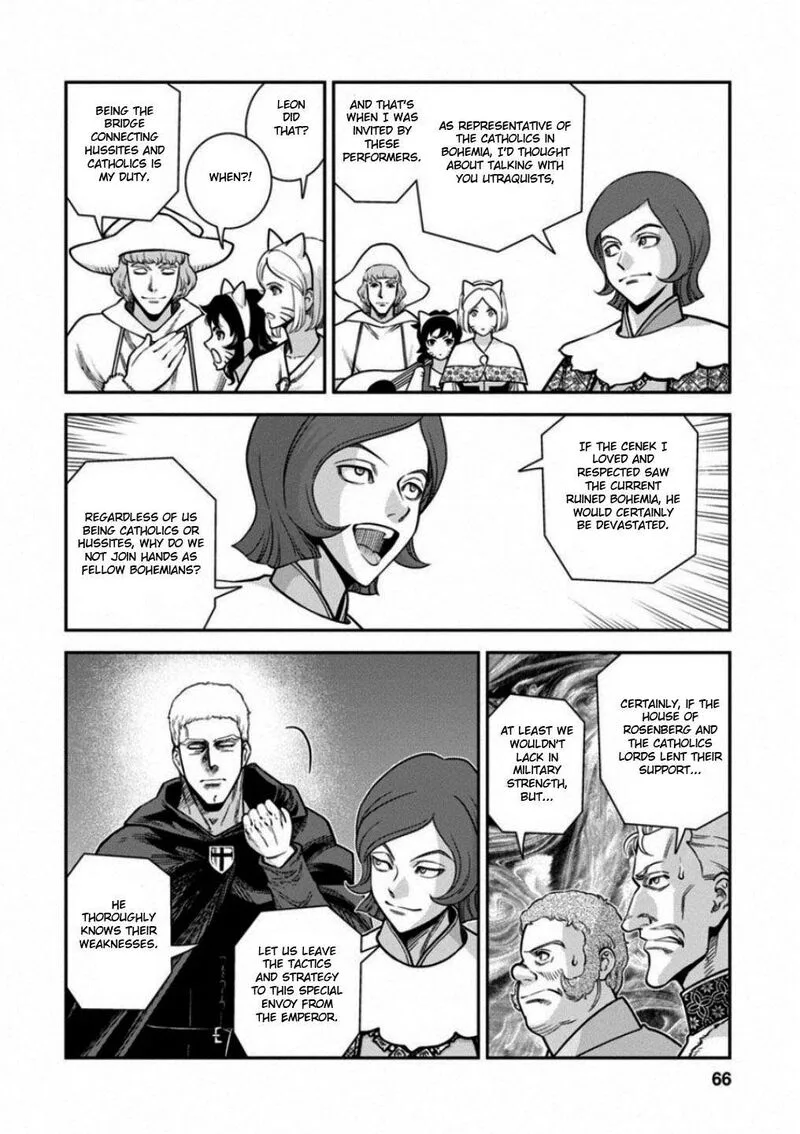 Otome Sensou Chapter 57 page 24