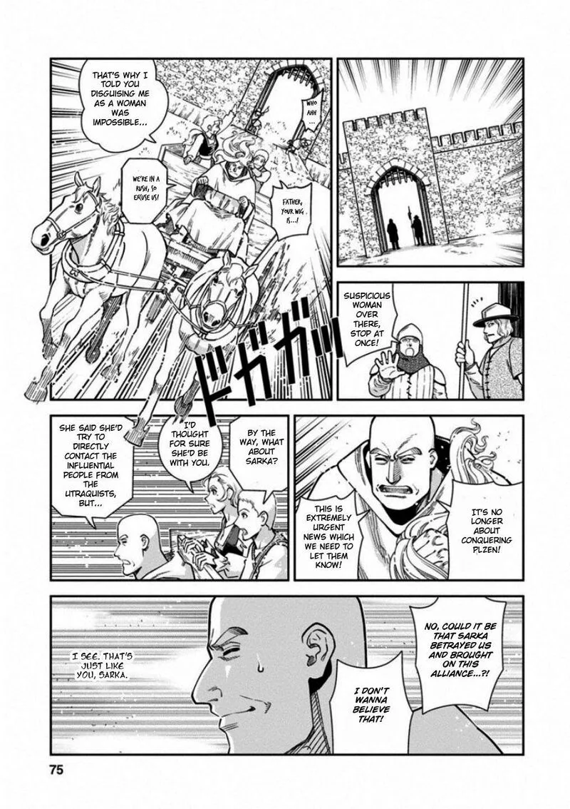 Otome Sensou Chapter 57 page 32