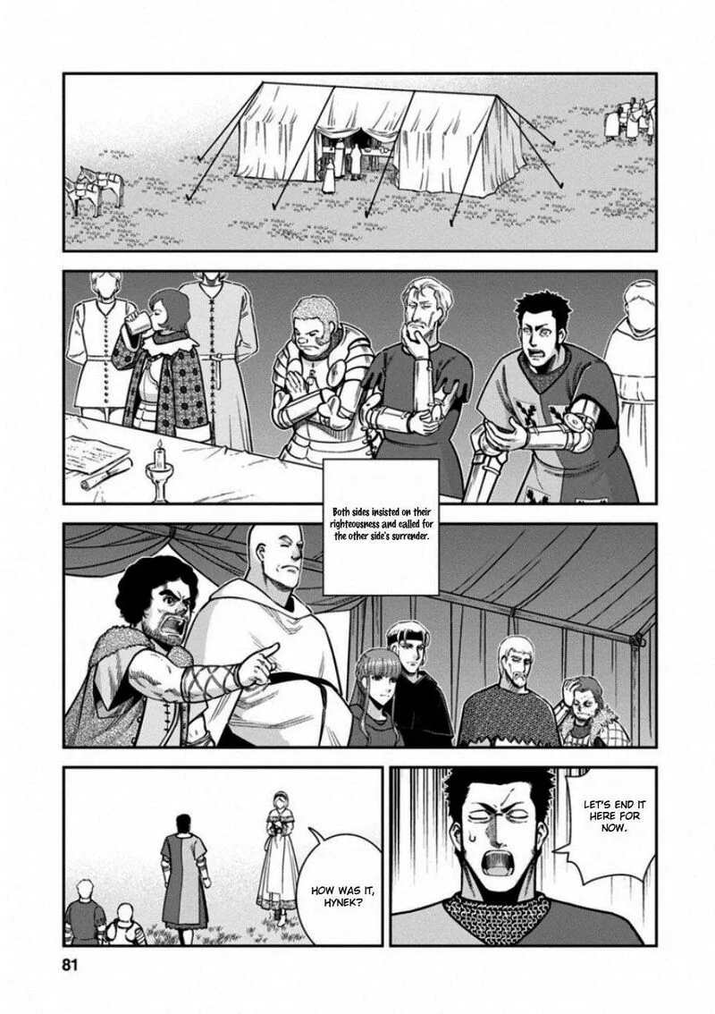 Otome Sensou Chapter 58 page 5