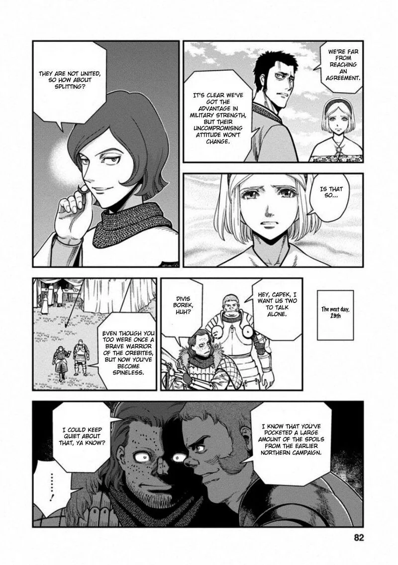 Otome Sensou Chapter 58 page 6