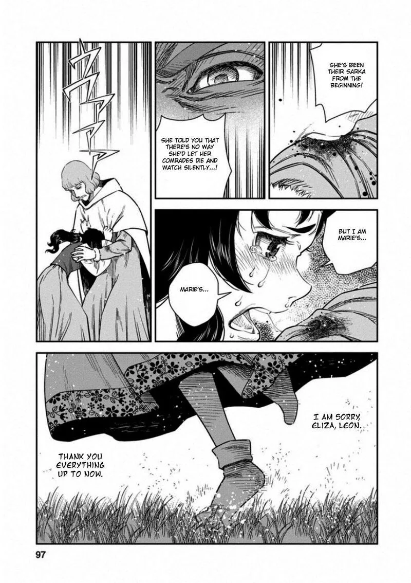 Otome Sensou Chapter 58 page 20