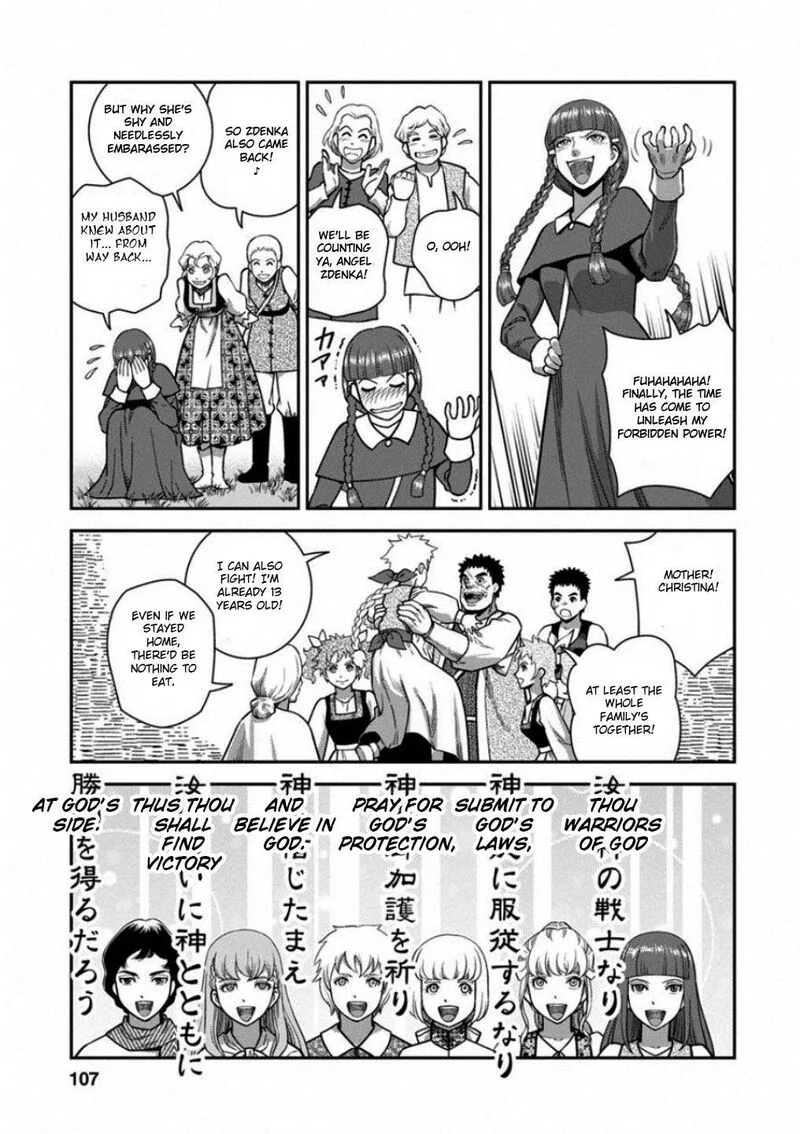 Otome Sensou Chapter 58 page 30