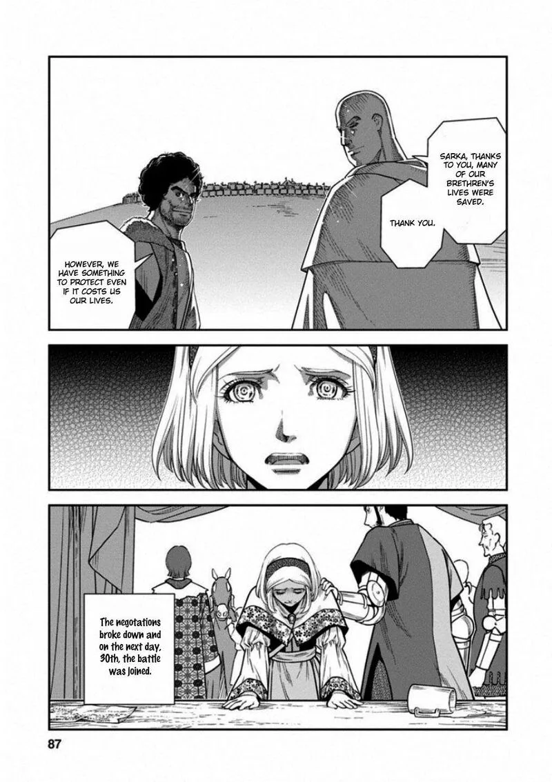 Otome Sensou Chapter 58 page 11