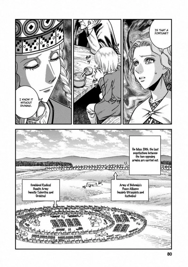 Otome Sensou Chapter 58 page 4