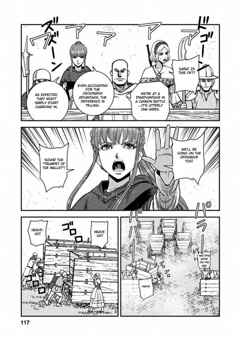 Otome Sensou Chapter 59 page 6