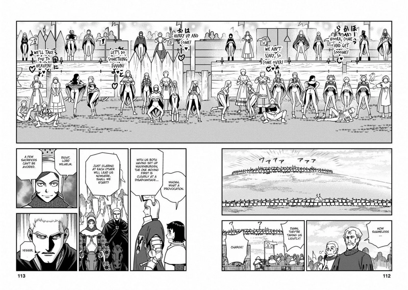 Otome Sensou Chapter 59 page 2