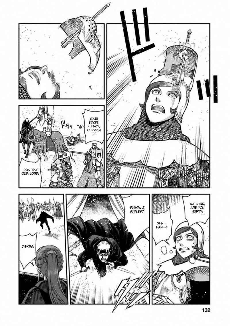 Otome Sensou Chapter 59 page 21
