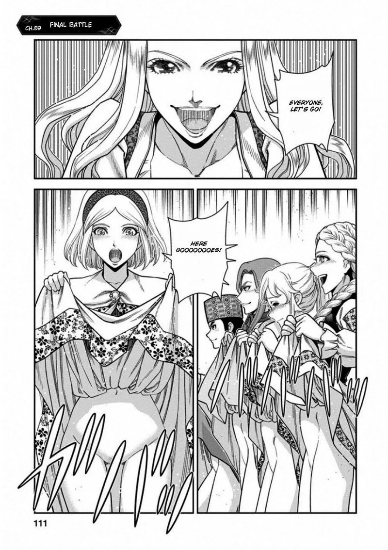 Otome Sensou Chapter 59 page 1