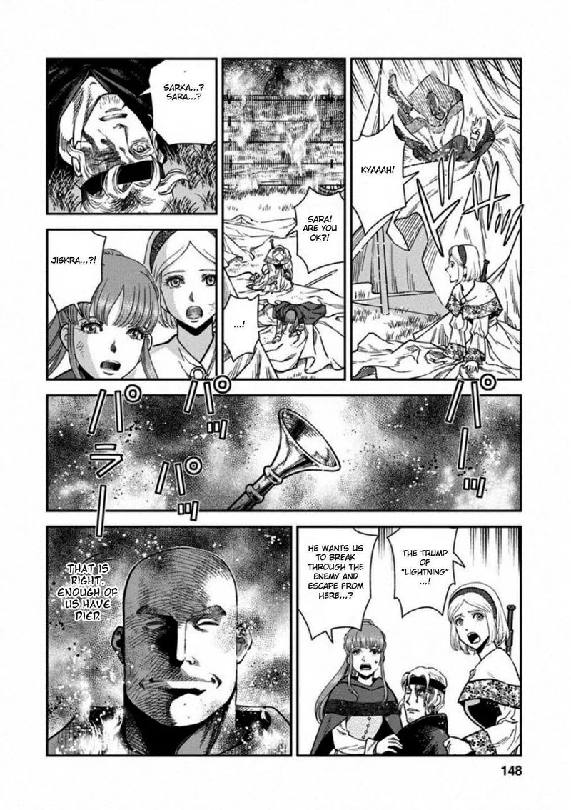 Otome Sensou Chapter 59 page 36