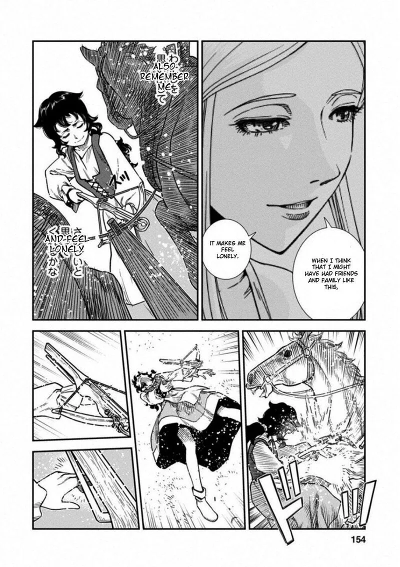 Otome Sensou Chapter 59 page 42