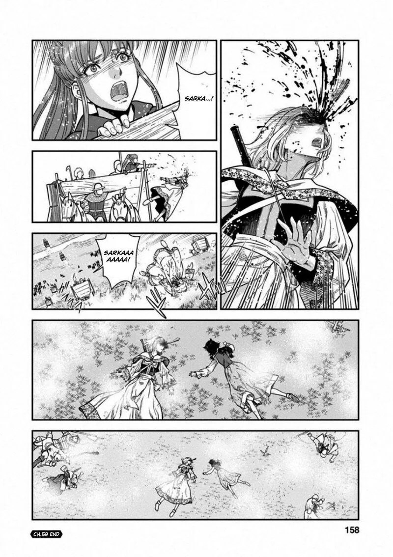 Otome Sensou Chapter 59 page 45