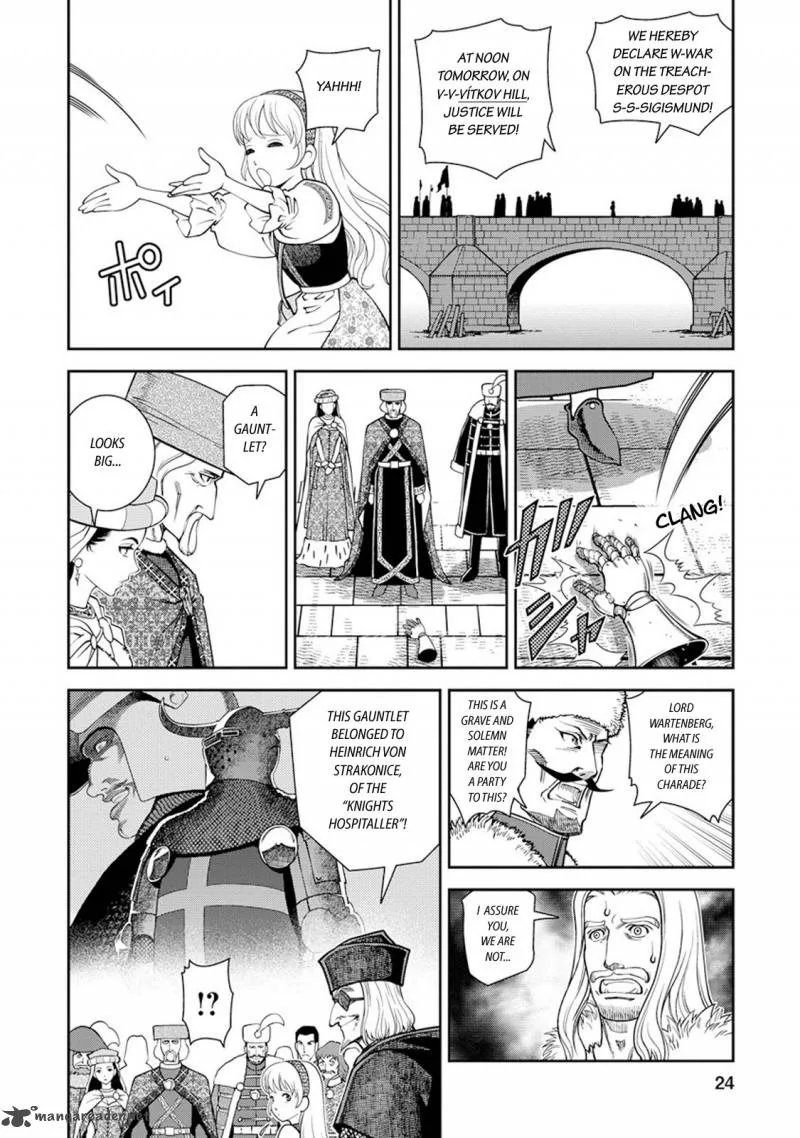 Otome Sensou Chapter 6 page 17