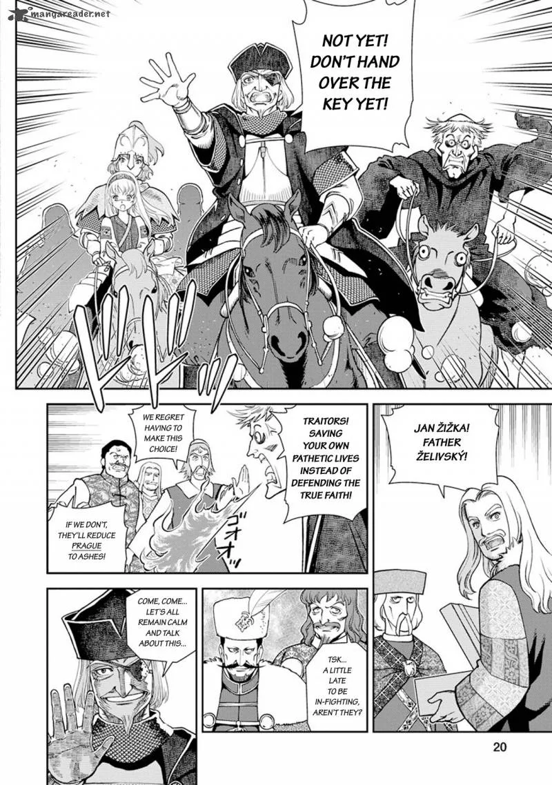 Otome Sensou Chapter 6 page 13
