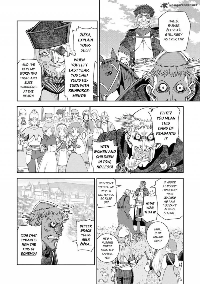 Otome Sensou Chapter 6 page 5