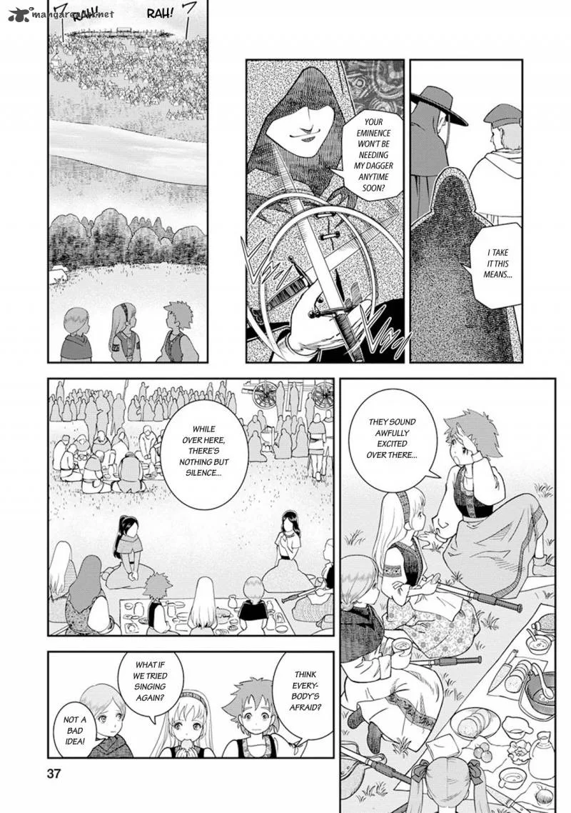 Otome Sensou Chapter 6 page 29