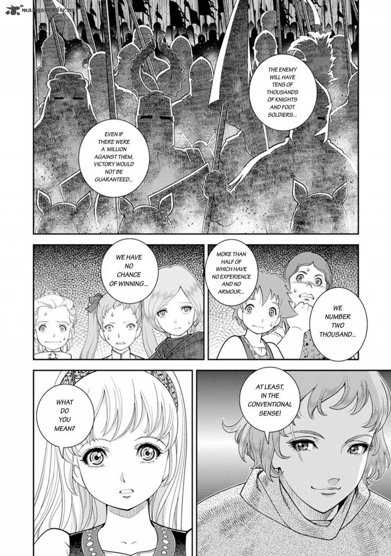 Otome Sensou Chapter 6 page 32