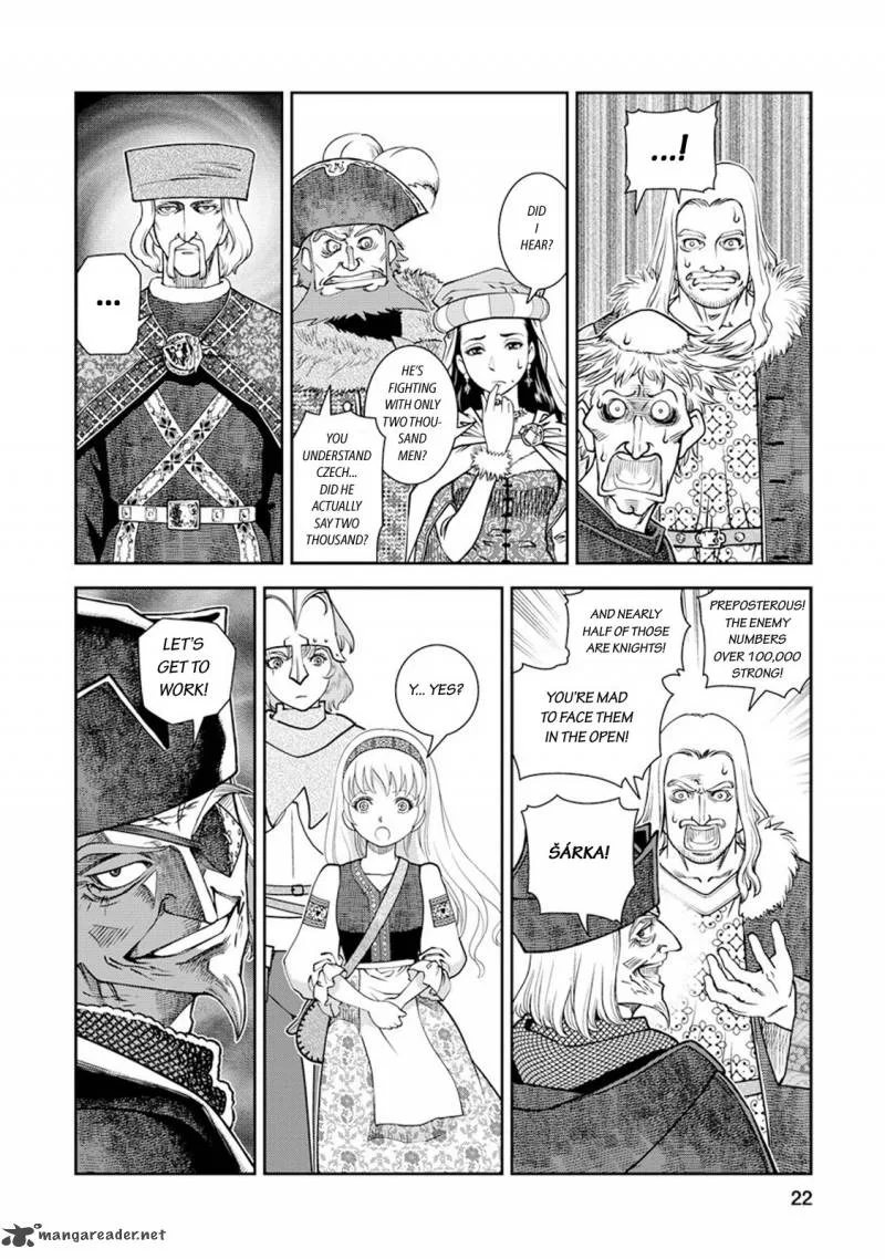 Otome Sensou Chapter 6 page 15