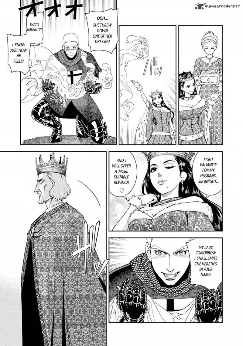 Otome Sensou Chapter 6 page 24