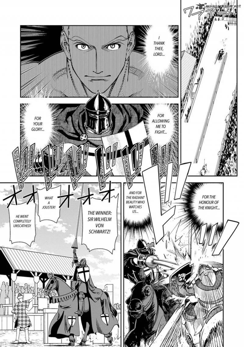 Otome Sensou Chapter 6 page 22