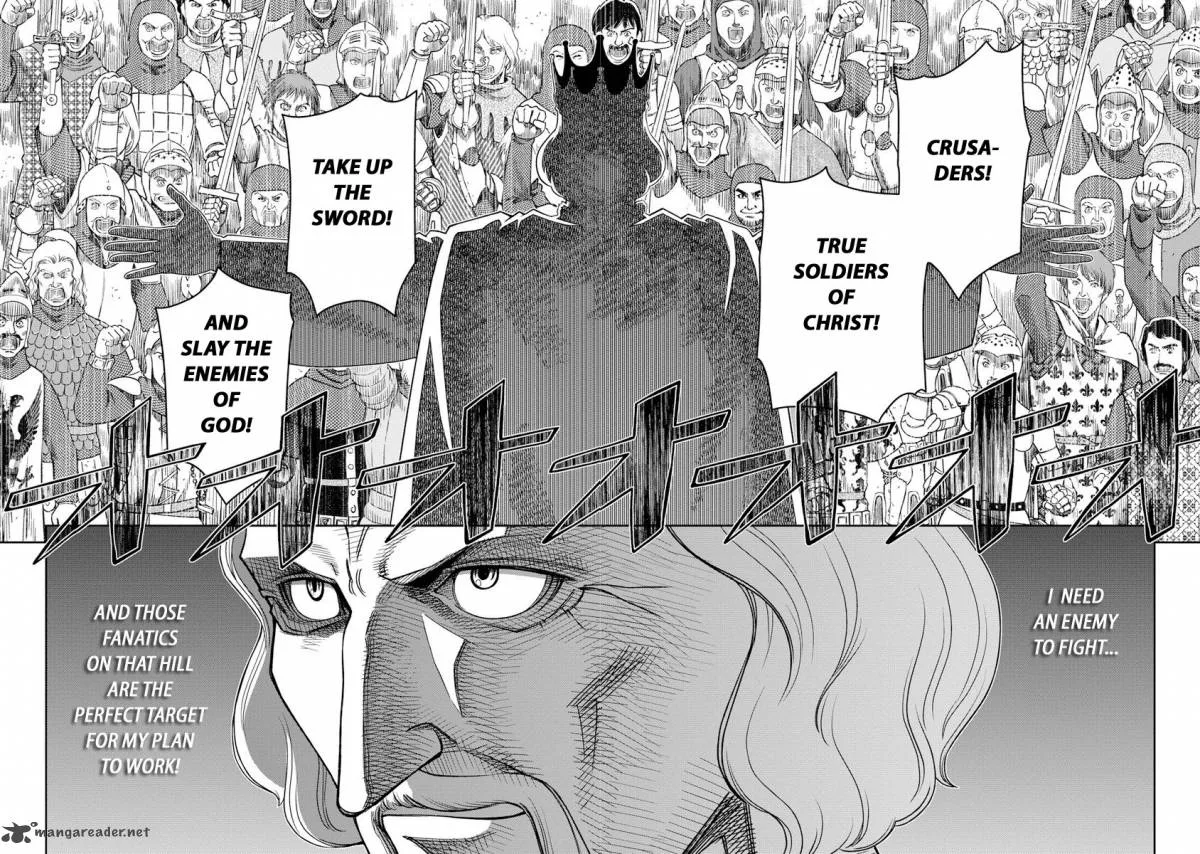 Otome Sensou Chapter 6 page 27