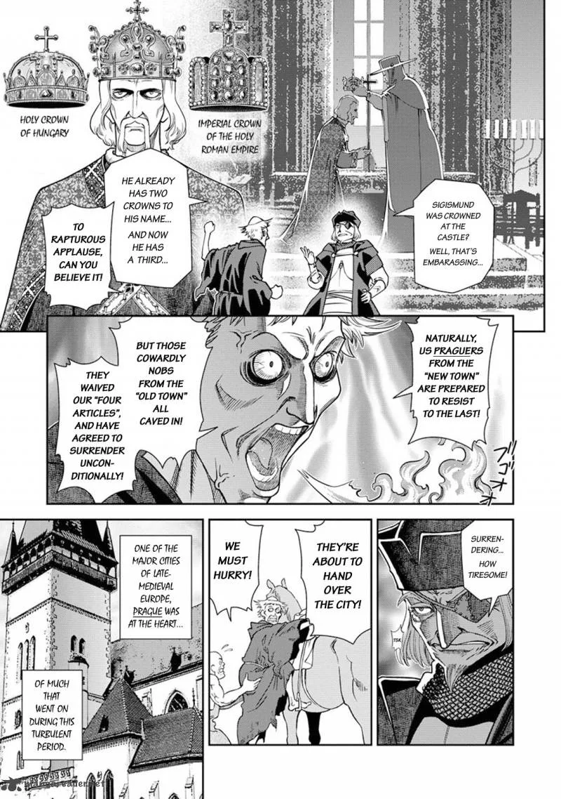 Otome Sensou Chapter 6 page 6