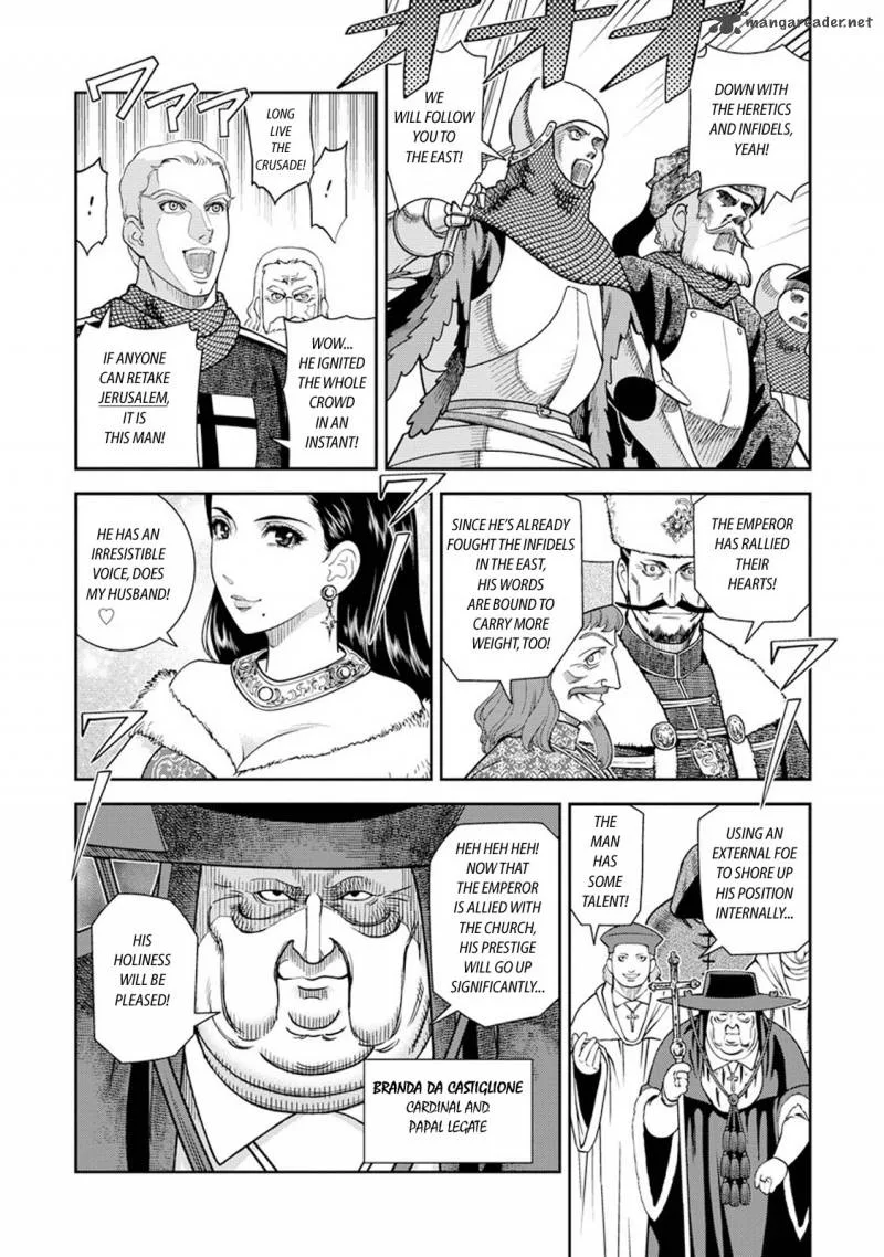 Otome Sensou Chapter 6 page 28