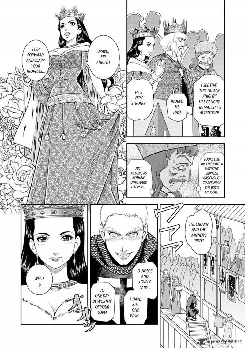 Otome Sensou Chapter 6 page 23