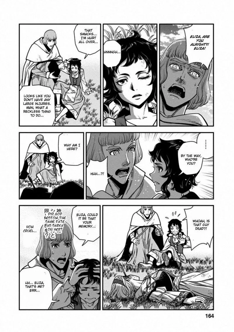 Otome Sensou Chapter 60 page 6