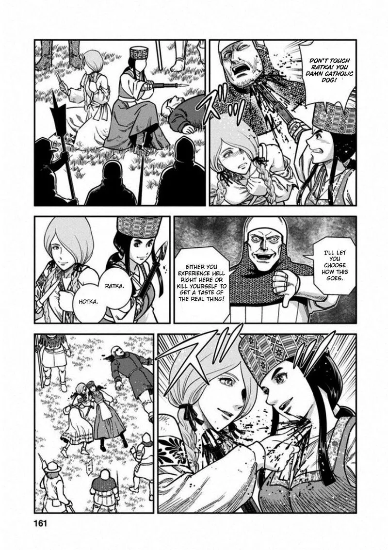 Otome Sensou Chapter 60 page 3