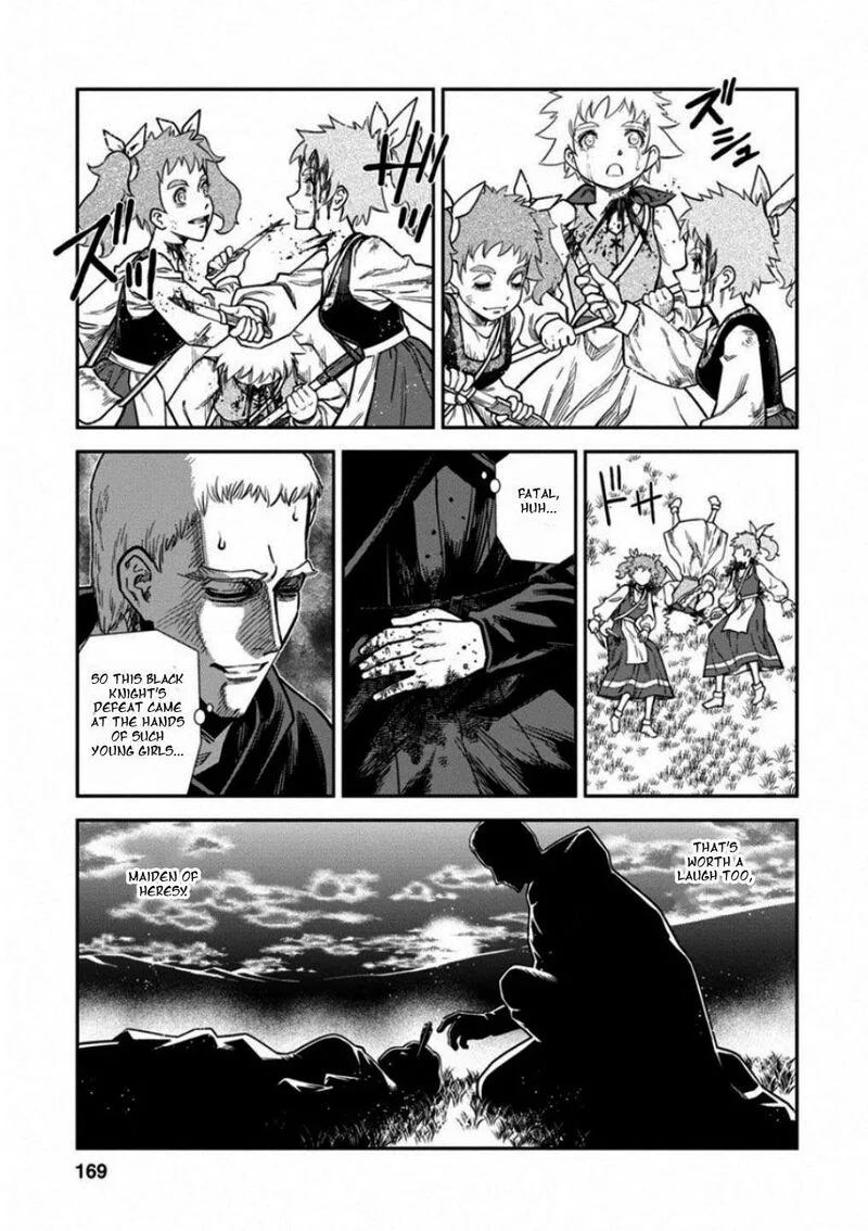 Otome Sensou Chapter 60 page 11