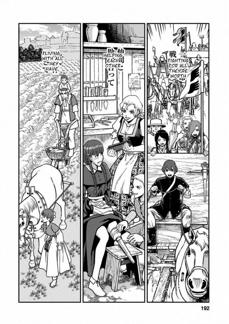 Otome Sensou Chapter 60 page 33