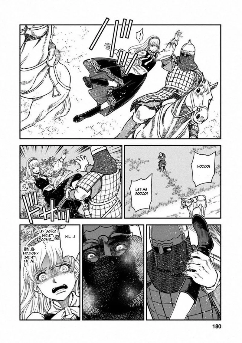 Otome Sensou Chapter 60 page 21