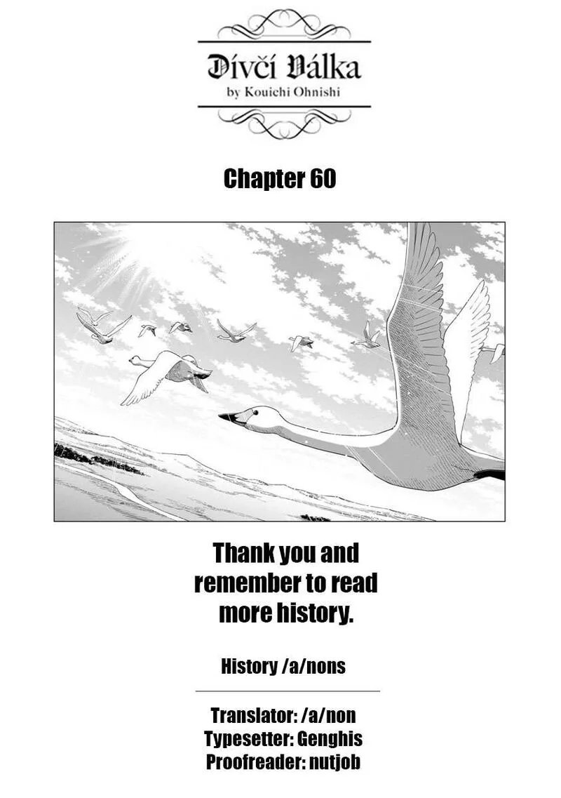 Otome Sensou Chapter 60 page 44