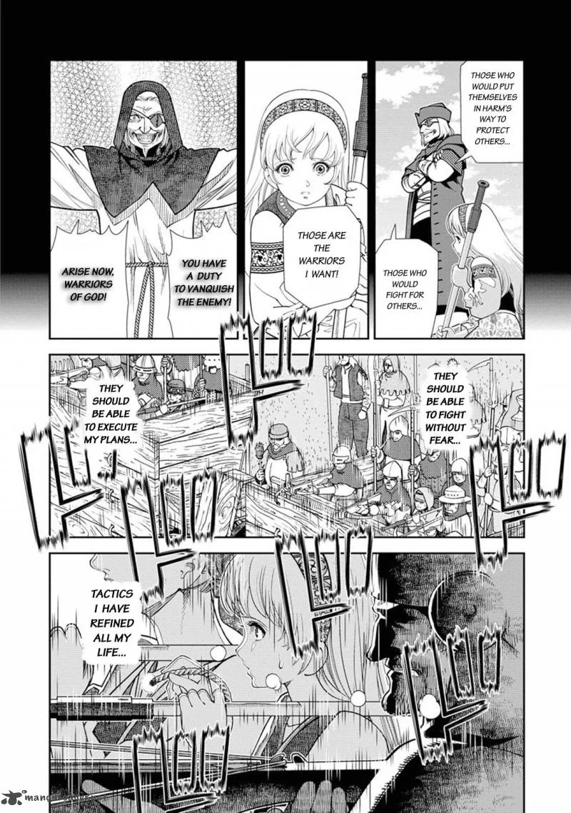 Otome Sensou Chapter 7 page 20