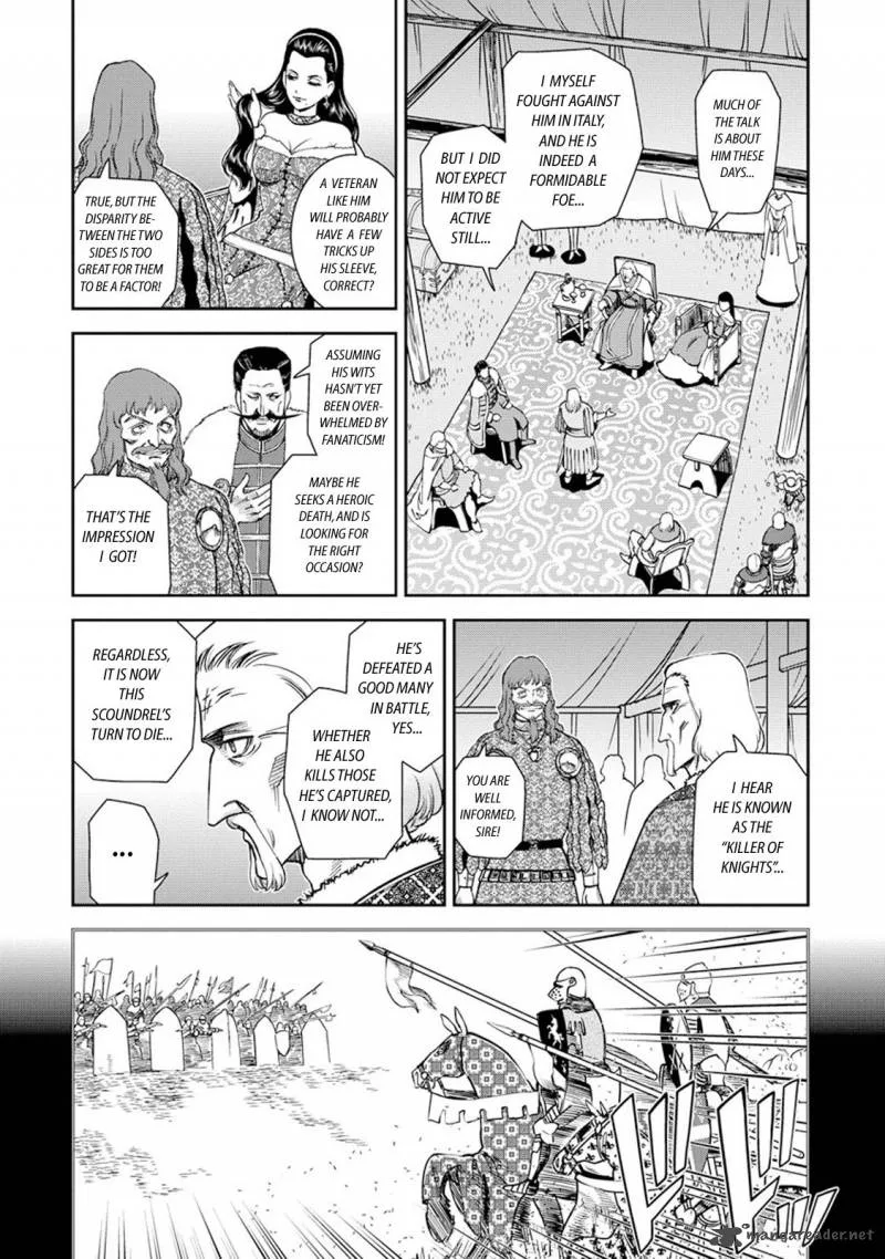 Otome Sensou Chapter 7 page 17