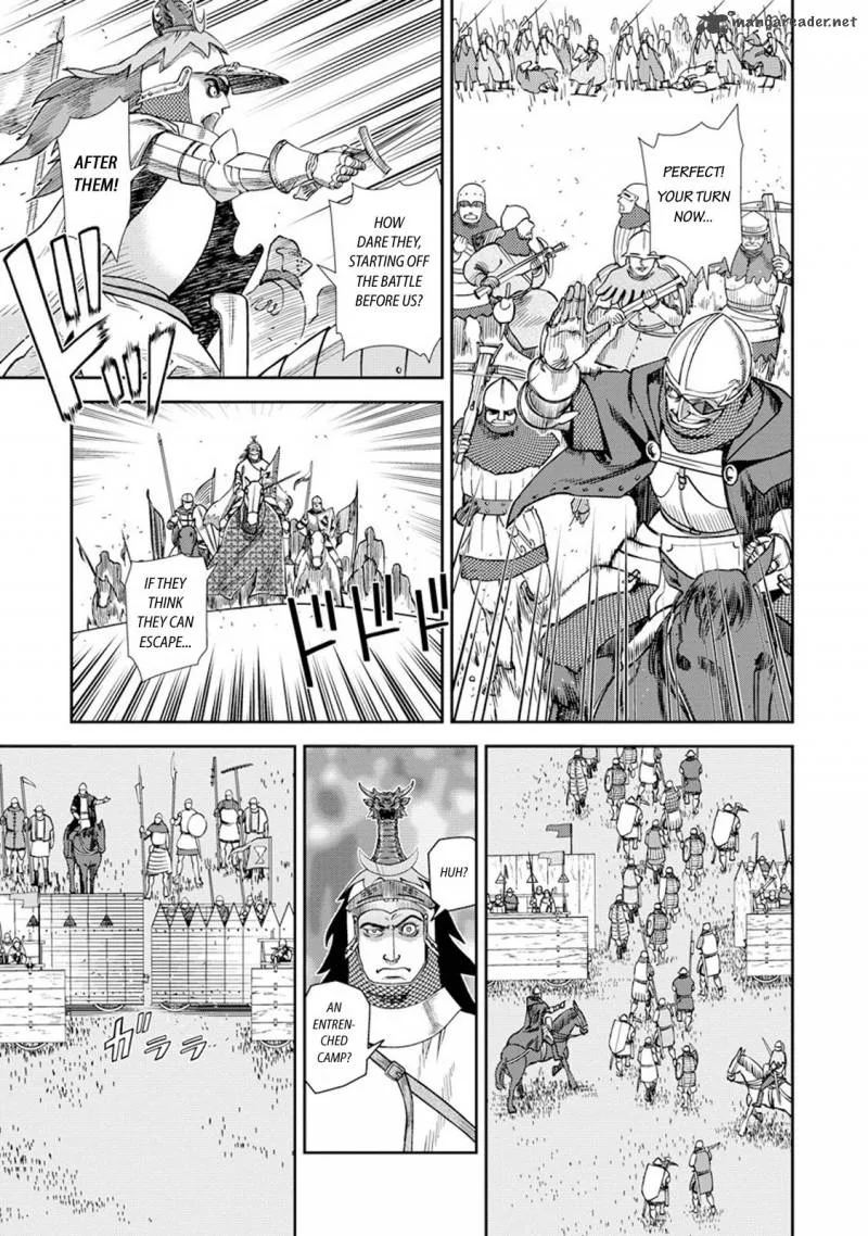 Otome Sensou Chapter 7 page 12