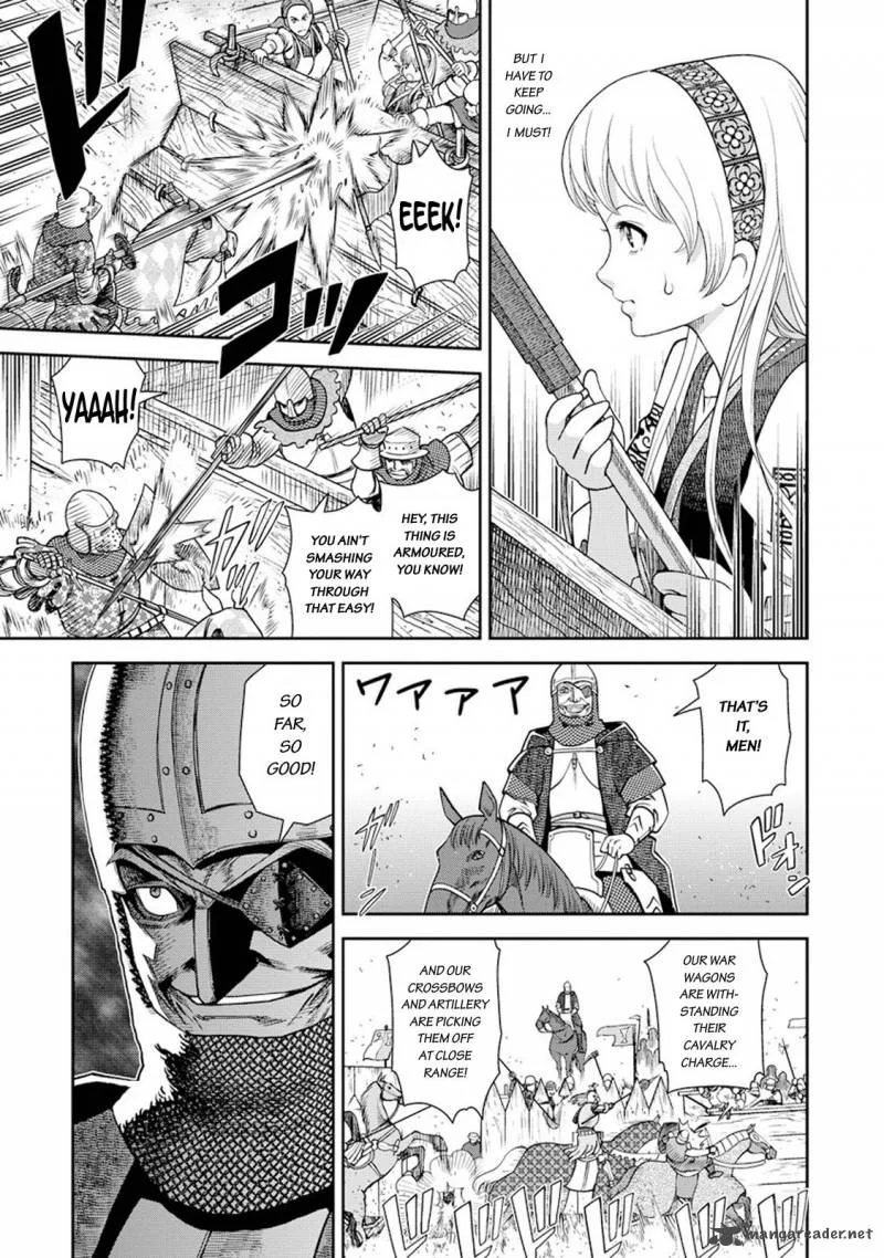 Otome Sensou Chapter 7 page 26