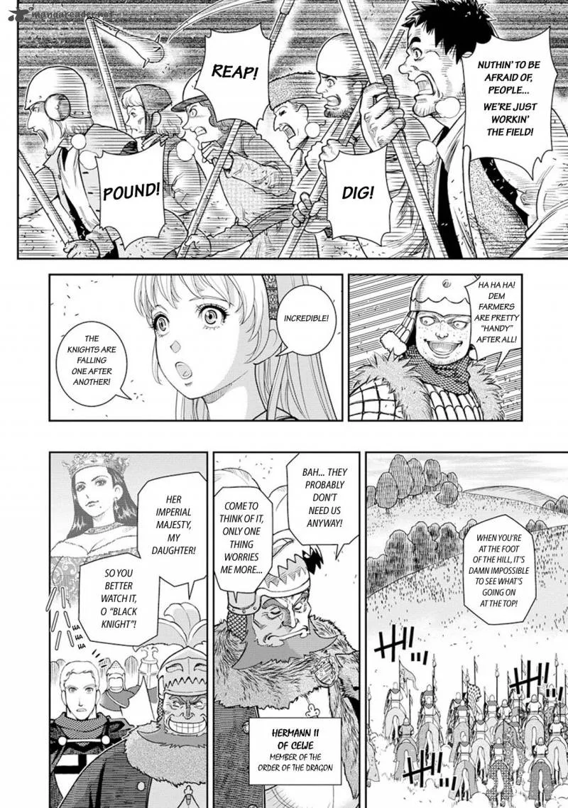 Otome Sensou Chapter 7 page 29