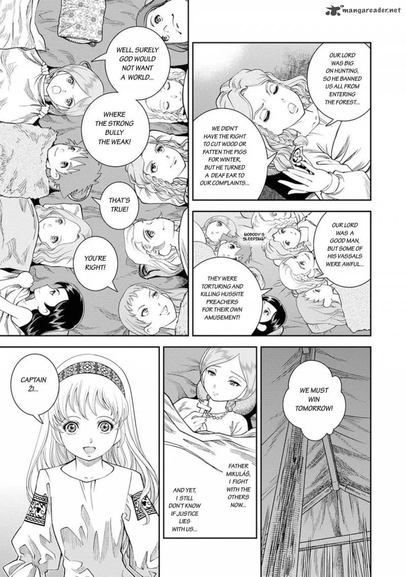 Otome Sensou Chapter 7 page 4