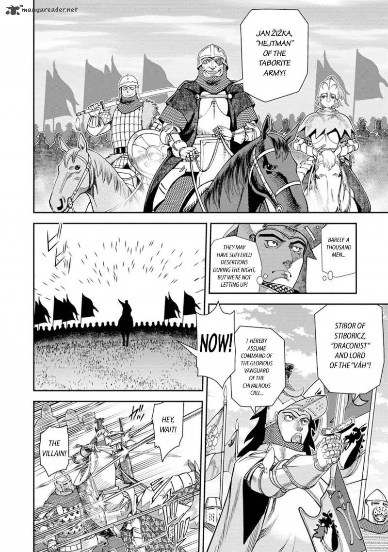 Otome Sensou Chapter 7 page 11