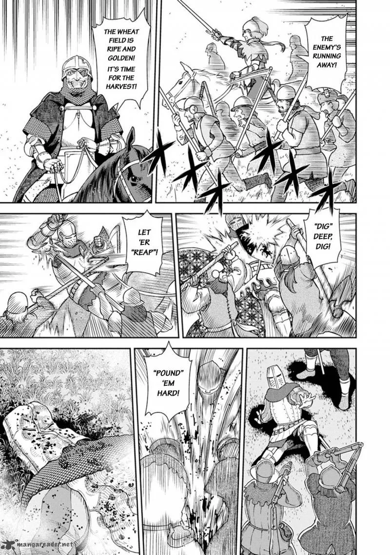 Otome Sensou Chapter 7 page 28