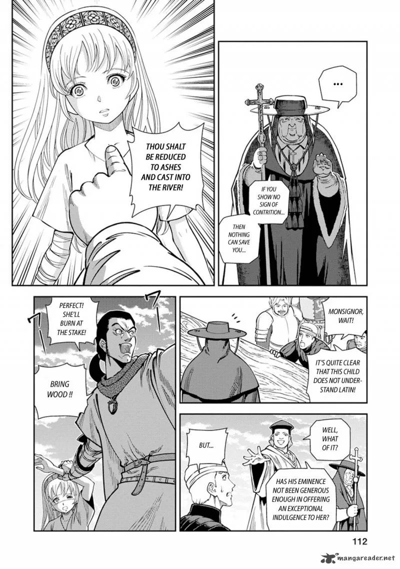 Otome Sensou Chapter 8 page 32