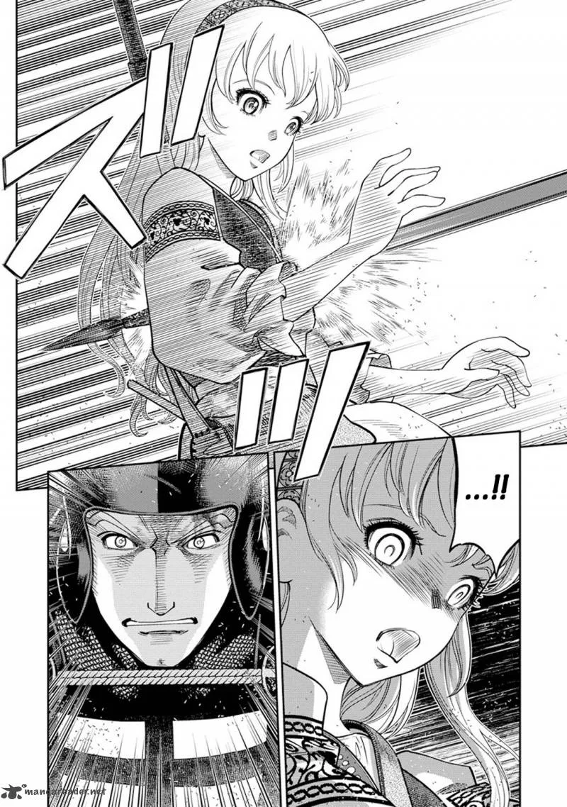 Otome Sensou Chapter 8 page 21