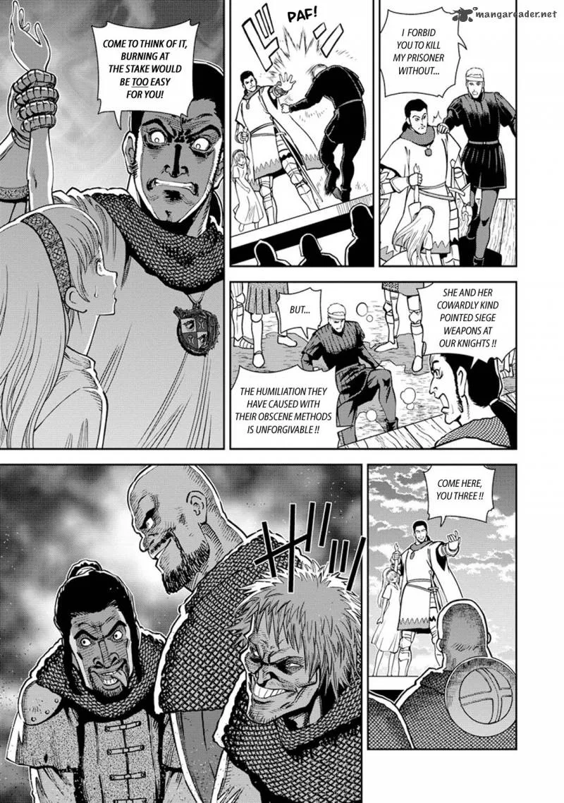 Otome Sensou Chapter 8 page 33