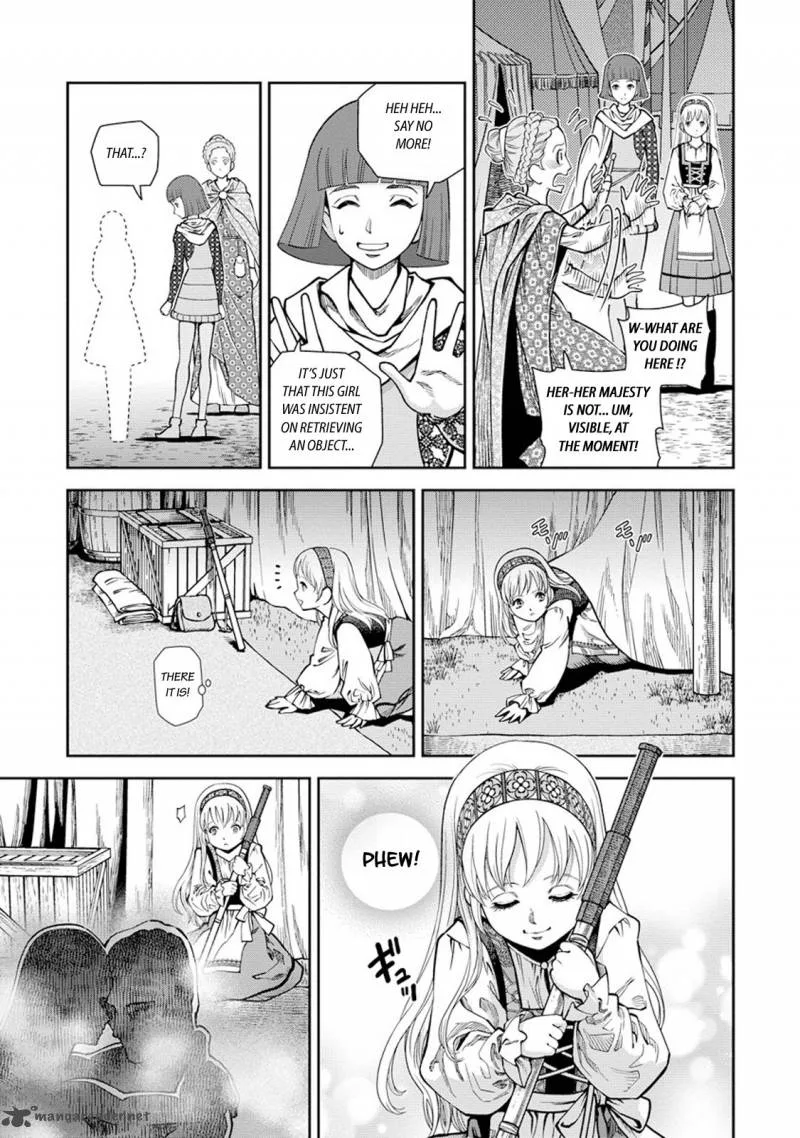 Otome Sensou Chapter 9 page 10