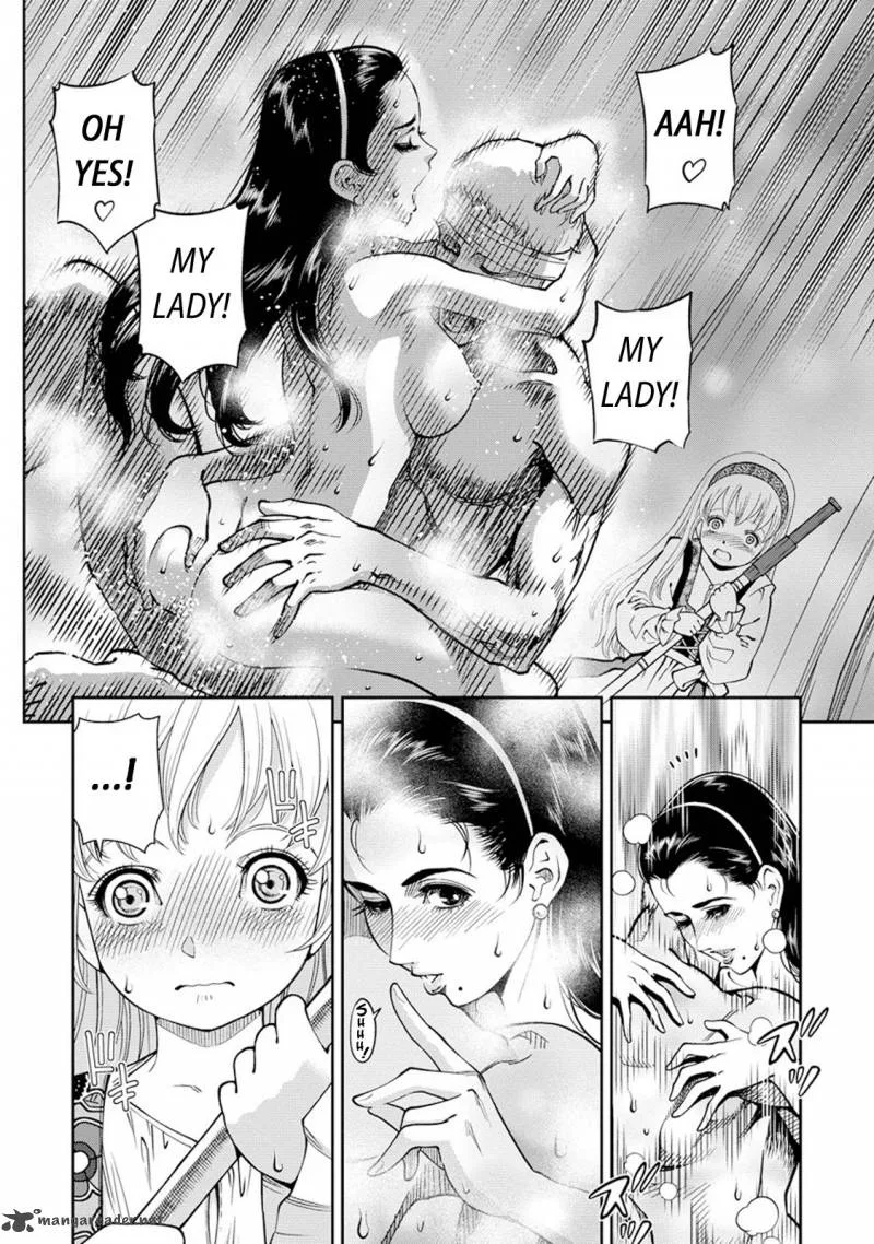 Otome Sensou Chapter 9 page 11