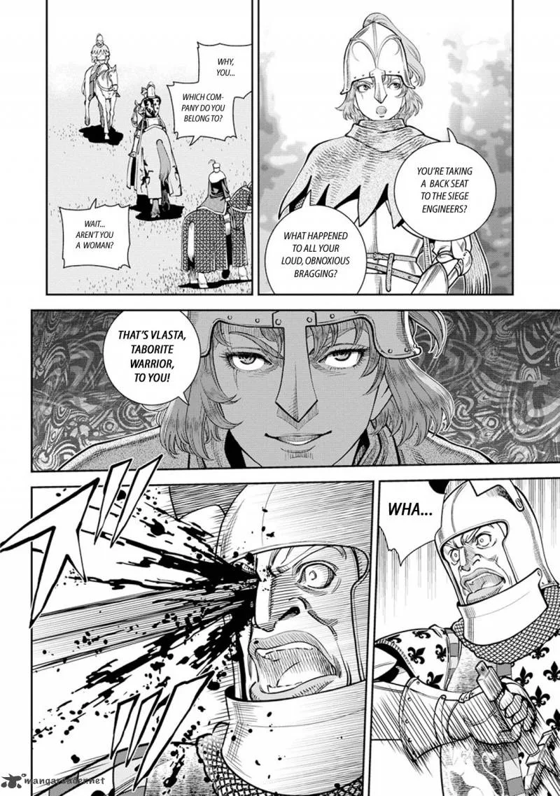 Otome Sensou Chapter 9 page 23